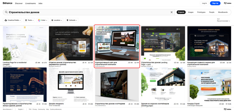 Создание корпоративных сайтов
