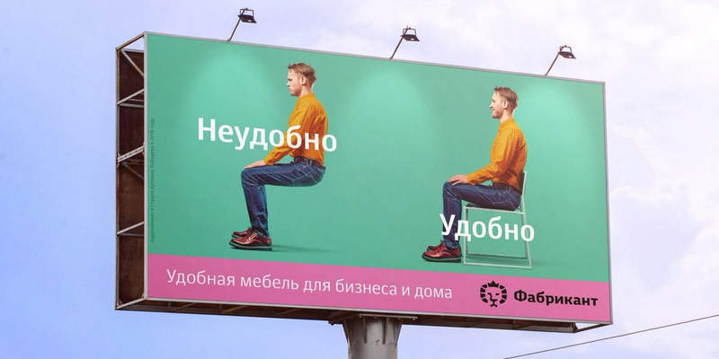 Создание баннеров и рекламных материалов