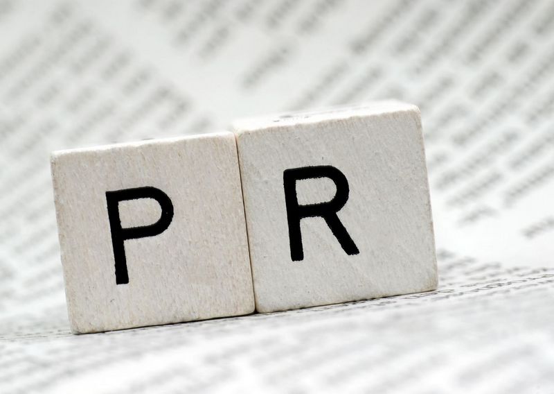 Виды Public Relations